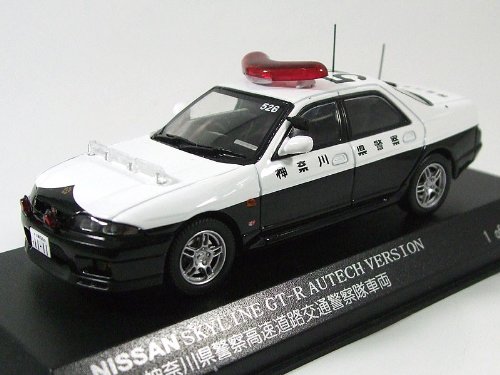 RAI’S 1/43 日産スカイラインGT-Rオーテックバージョン神奈川県警察 Amazon.co.jp: 【RAI'S/レイズ】1/43 日産 スカイライン GT-R Autech